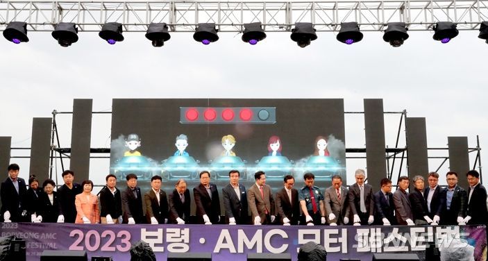 '2023 보령 AMC 모터페스티벌' 열기로 가득찬 대천해수욕장