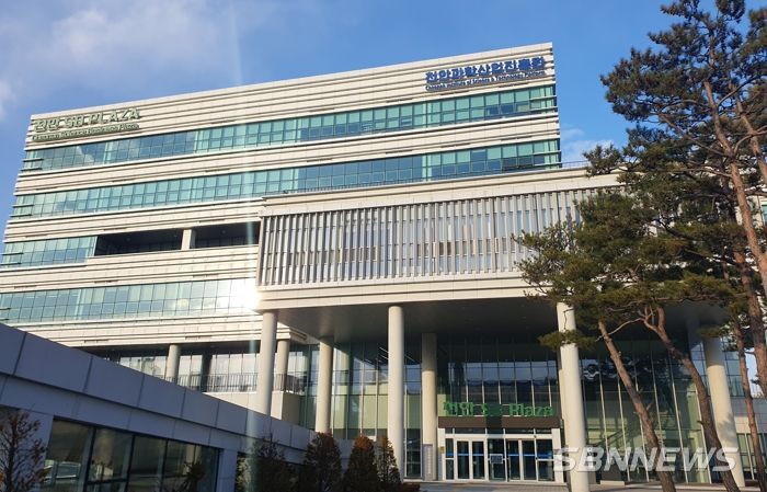 (재)천안과학산업진흥원 전경