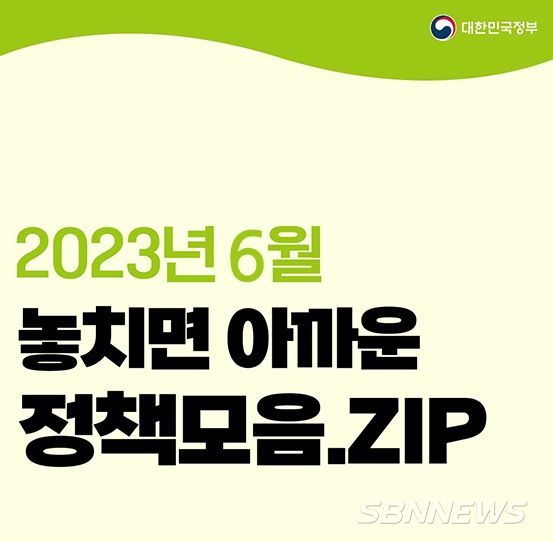 문화체육관광부