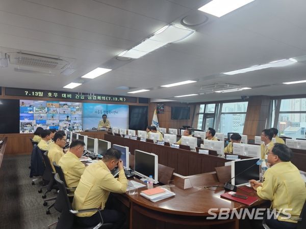 세종시, 집중호우 대비‘인명피해 예방’총력 대응