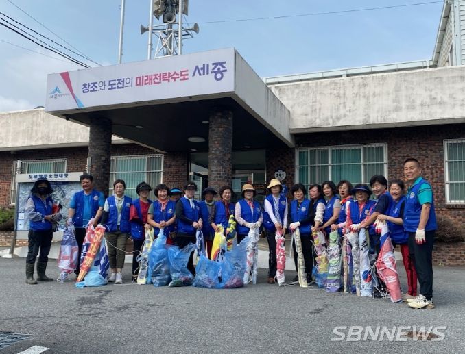 세종시 연서면 바르게살기위원회, 불법광고물 정비추진