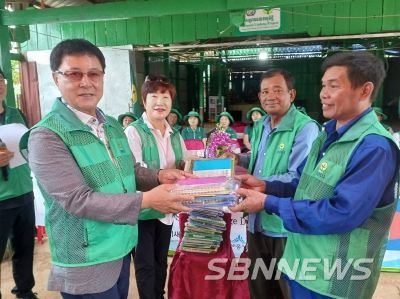 세종시새마을회, 캄보디아에 희망을 전달하다