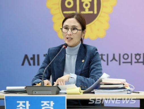 의원 연구모임 2027 하계세계대학경기대회의 성공적인 개최를 위한 세종·대전 지역상생발전 방안 마련