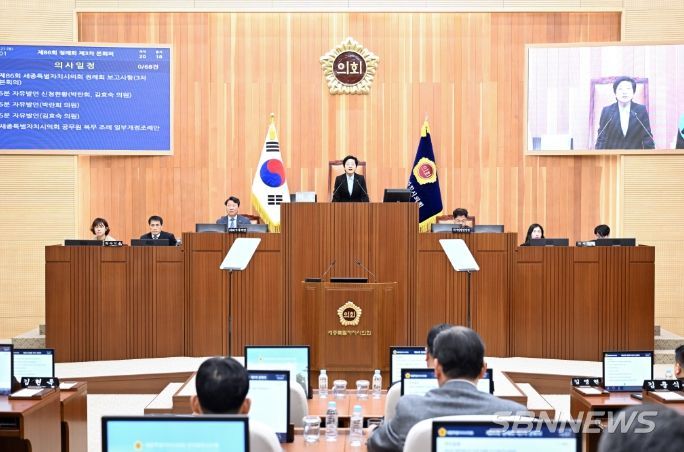 제86회 3차 본회의