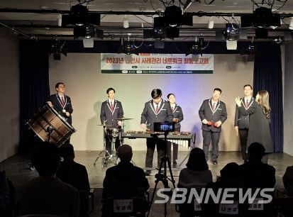 천안시는 1일 JB소극장에서 사례관리 민·관 네트워크 ‘천사넷’ 활동보고회를 개최했다.