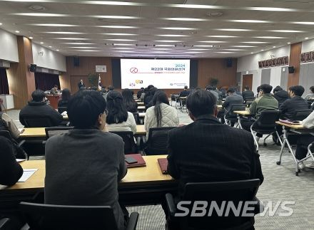 충남도, 제22대 총선 대비 공직선거법 교육