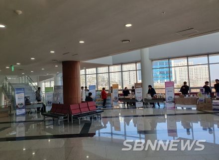 충남도, 중증장애인 생산품 우선 구매 교육