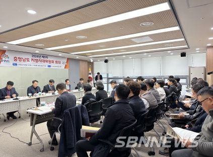‘충남 지방시대위원회’ 운영 본격화