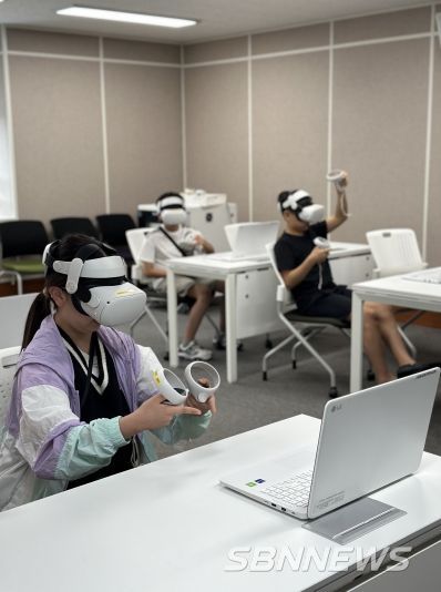 대전학생교육문화원, 상반기 메타버스 콘텐츠 창작 프로그램 운영