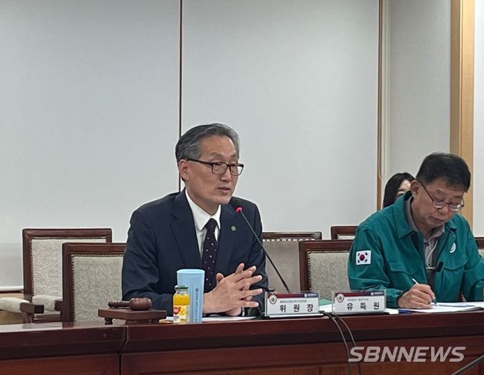 대전시, 2050탄소중립녹색성장위원회 개최