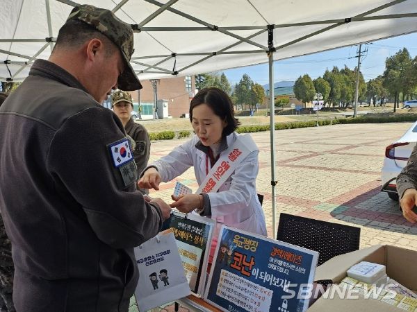 논산시, 젊은 층에 찾아가는 HIV 예방 활동 추진