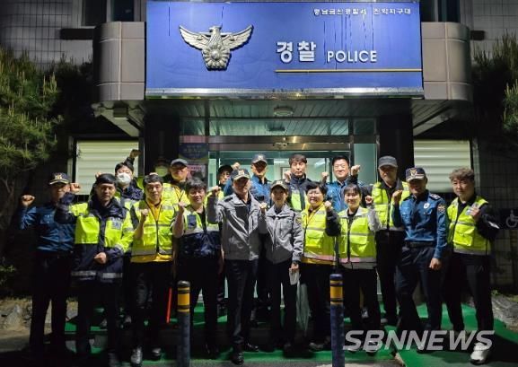 자방대-기동순찰대 합동순찰