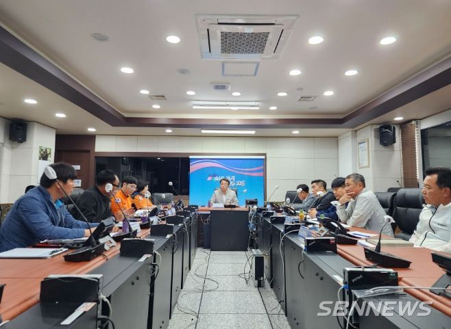 물놀이안전관리 관계자회의