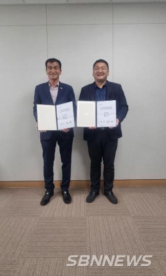 학대피해아동센터 위수탁 계약 체결 기념촬영