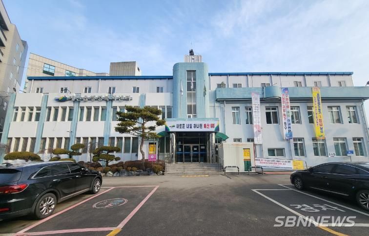 예산읍행정복지센터 전경