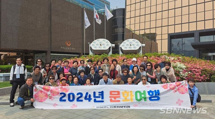 문화여행(아쿠아플래닛63)