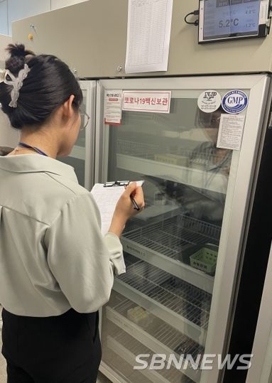 예방접종 위탁의료기관 현장 방문점검 사진