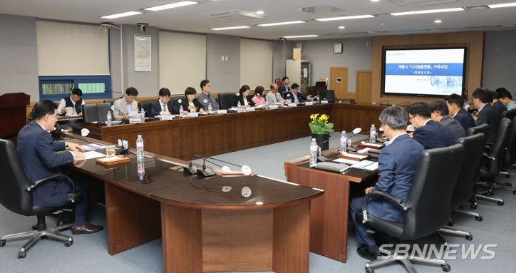 계룡시, 디지털플랫폼 구축으로 데이터 기반 행정 실현