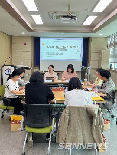 논산계룡교육지원청 Wee센터, 2024 학생정신건강관리지원팀 1차 협의회 실시