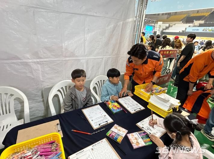 천안서북소방서, 어린이날은 소방서와 함께했어요!