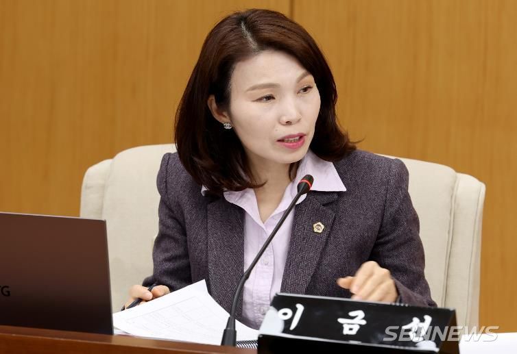 대전시의회 이금선 의원