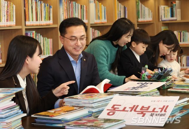 북카페 조성 및 독서 체험프로그램 운영 등 ‘책 읽는 도시조성’ 노력