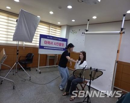 2024년 천안여성일자리 Festival