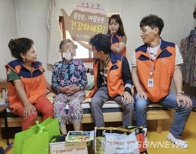 건강 플러스 사업 진행 사진